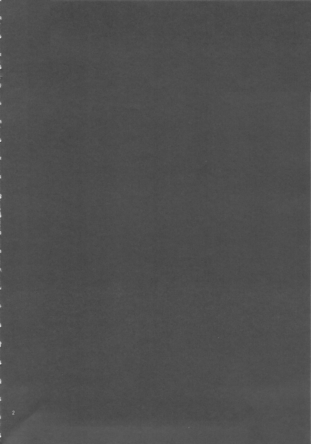 (同人誌) [P-collection] 舞!参上! 破獄の章