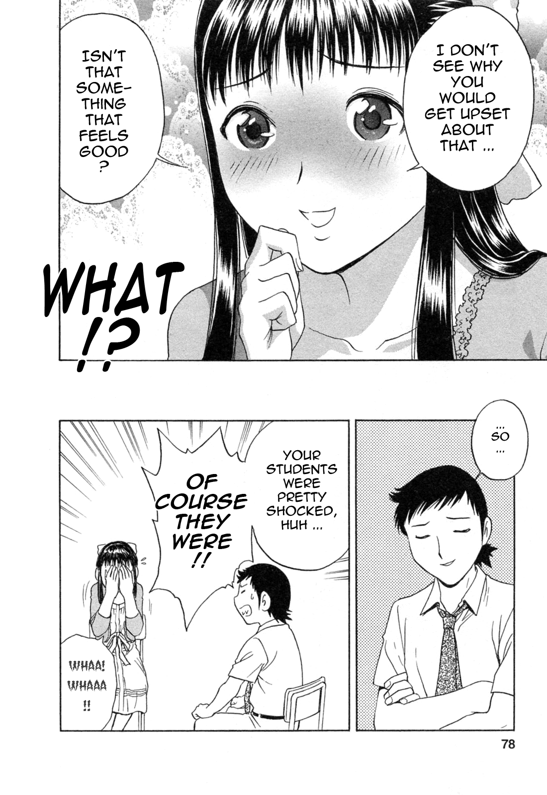 [英丸] モーレツ！ボイン先生 第4巻 [英訳]