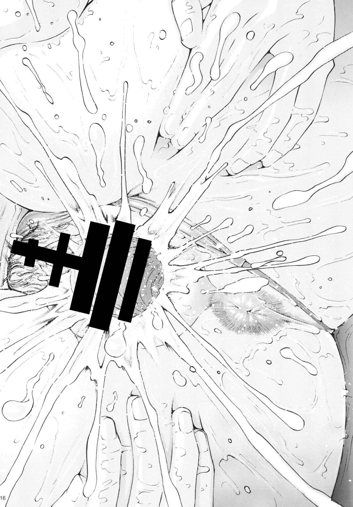 [甘酒鳩商店 (養酒オヘペ)] SNOWDROP (ストリートファイター) [DL版]