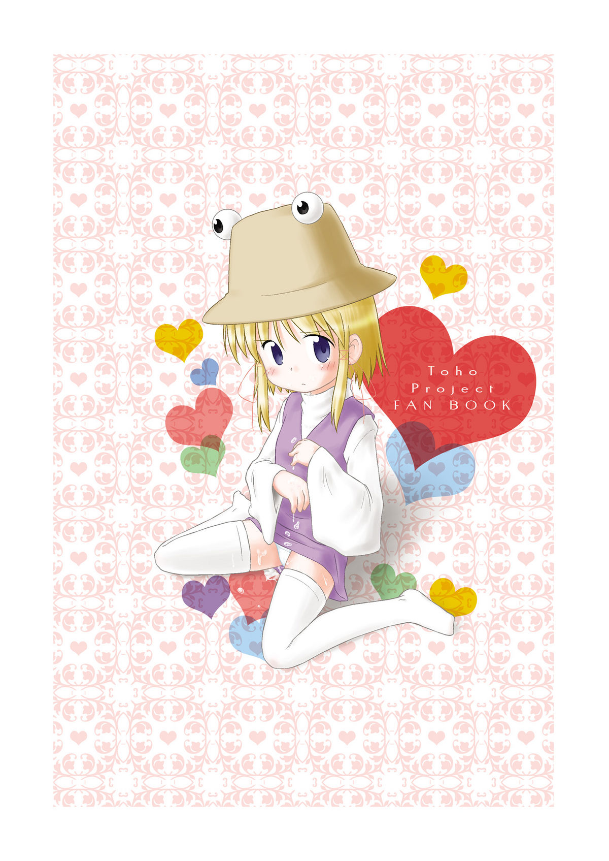 [GE-Shop (げしょぷ)] すわぱに (東方Project)