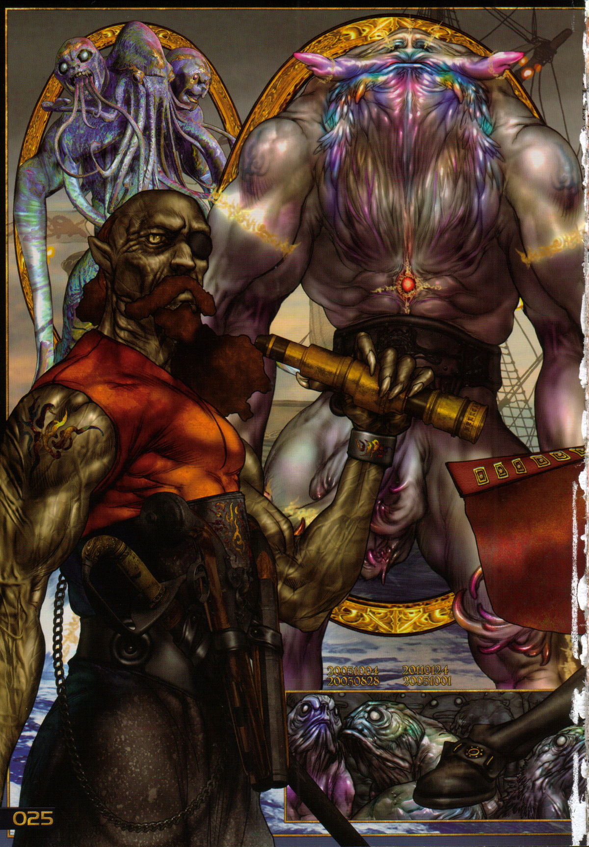 [士郎正宗] PIECES 6 HELL CAT