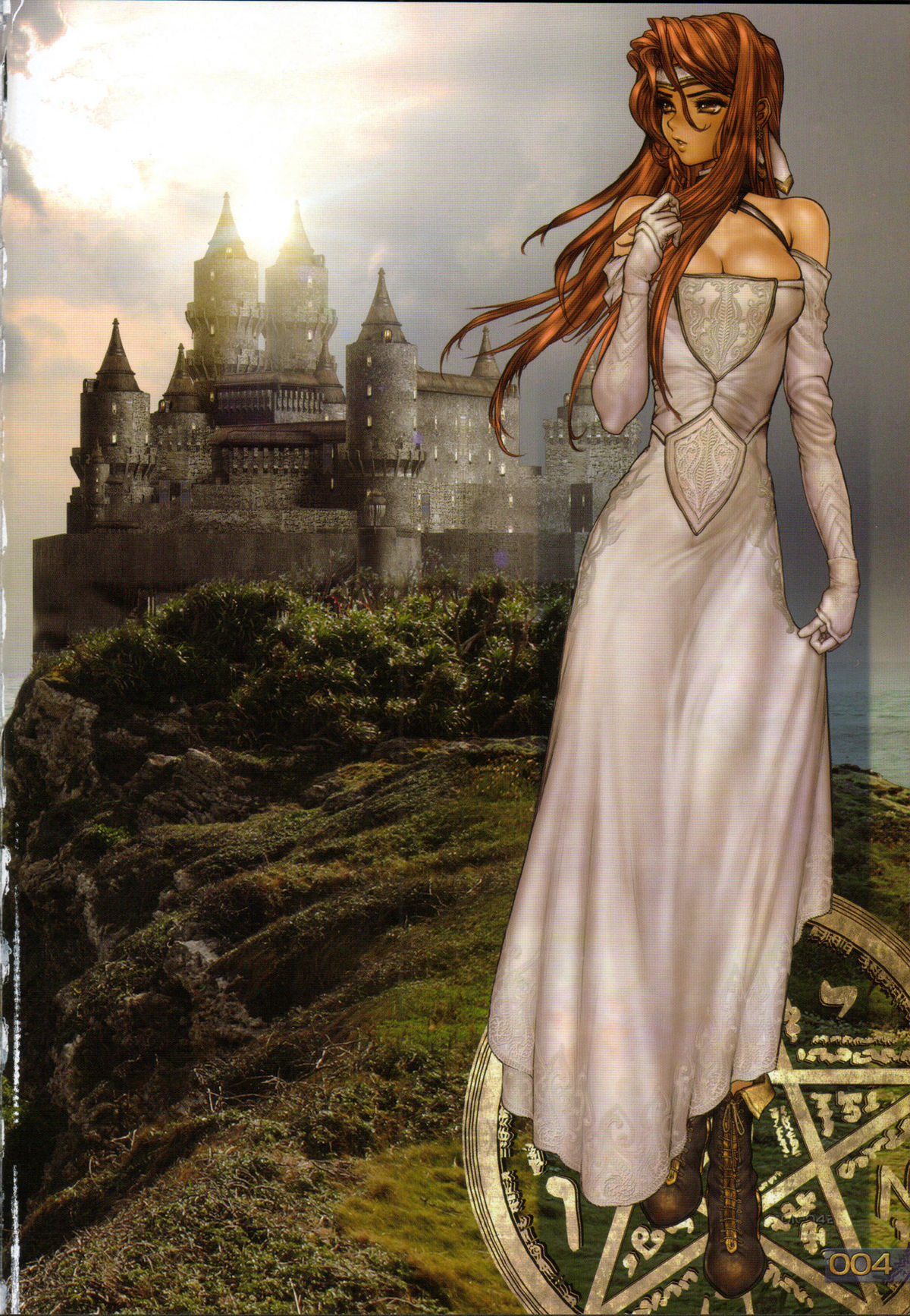 [士郎正宗] PIECES 6 HELL CAT