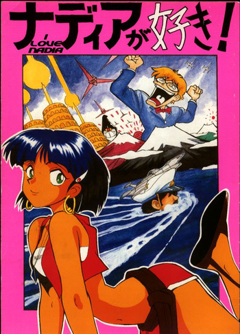 [T (T)] ナディアが好き！(ふしぎの海のナディア) [英訳]