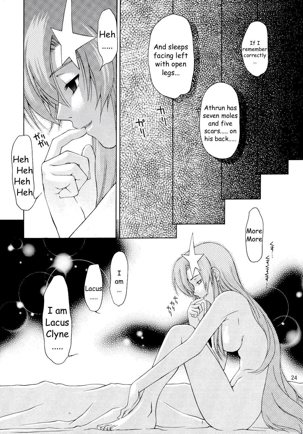 (C68) [Gold Rush (鈴木あどれす)] ミーアさんですってね! (機動戦士ガンダムSEED DESTINY) [英訳]
