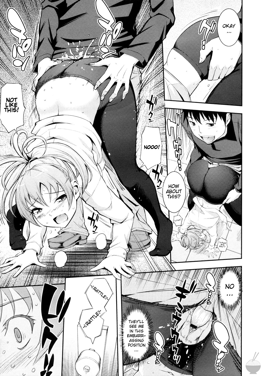 [Kima-gray] S.I.B!! -She is Beautiful !!- (コミックメガストア 2010年1月号) [英訳]