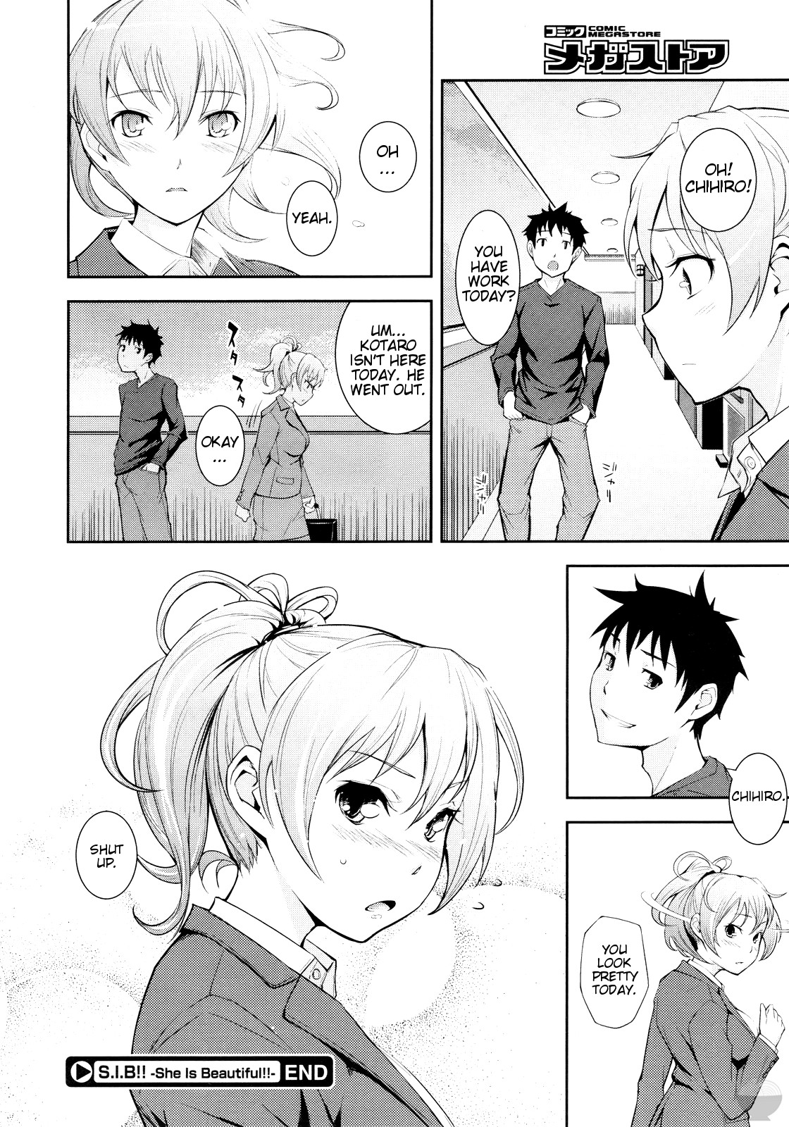 [Kima-gray] S.I.B!! -She is Beautiful !!- (コミックメガストア 2010年1月号) [英訳]