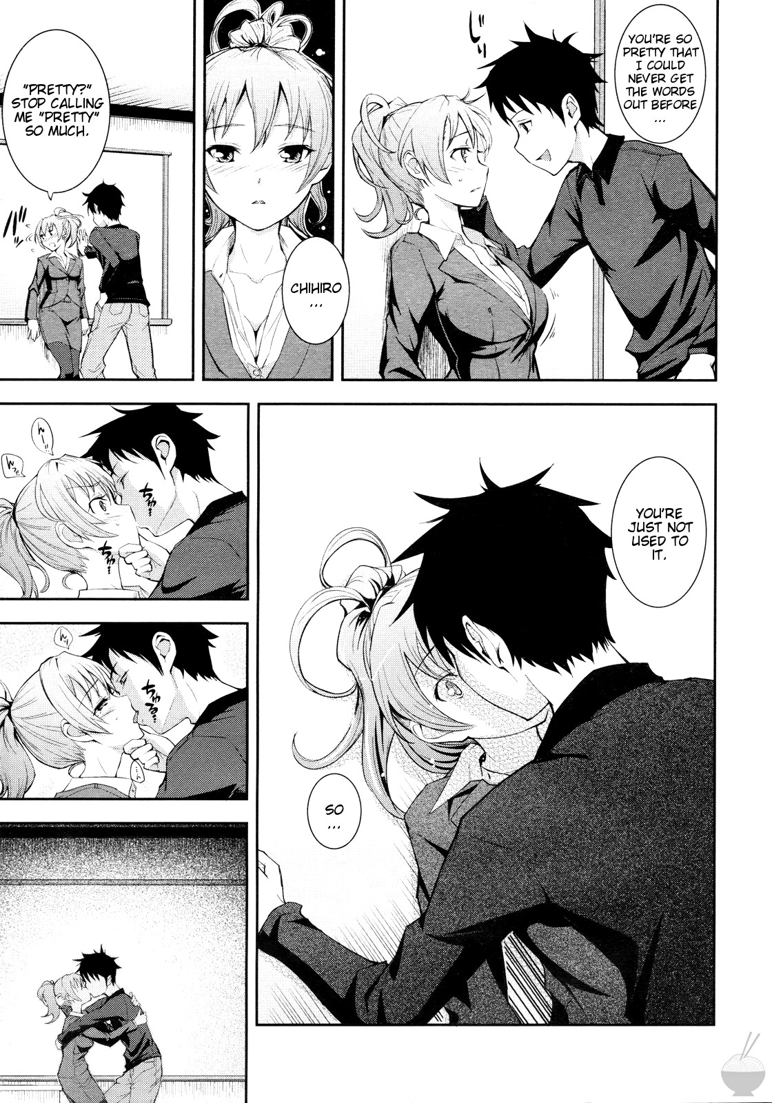 [Kima-gray] S.I.B!! -She is Beautiful !!- (コミックメガストア 2010年1月号) [英訳]