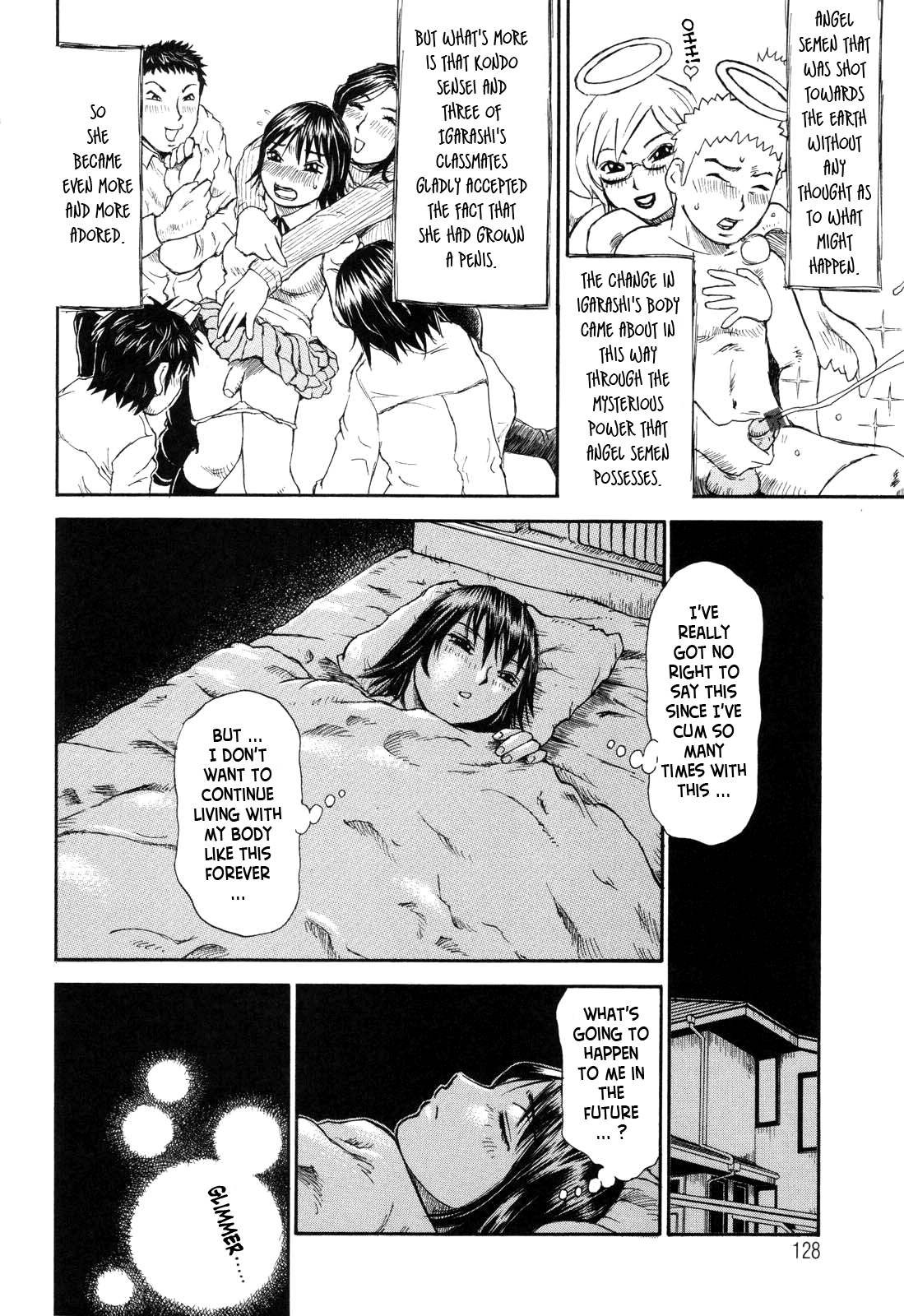 [ミルフィーユ] 生まれてはじめて [英訳]