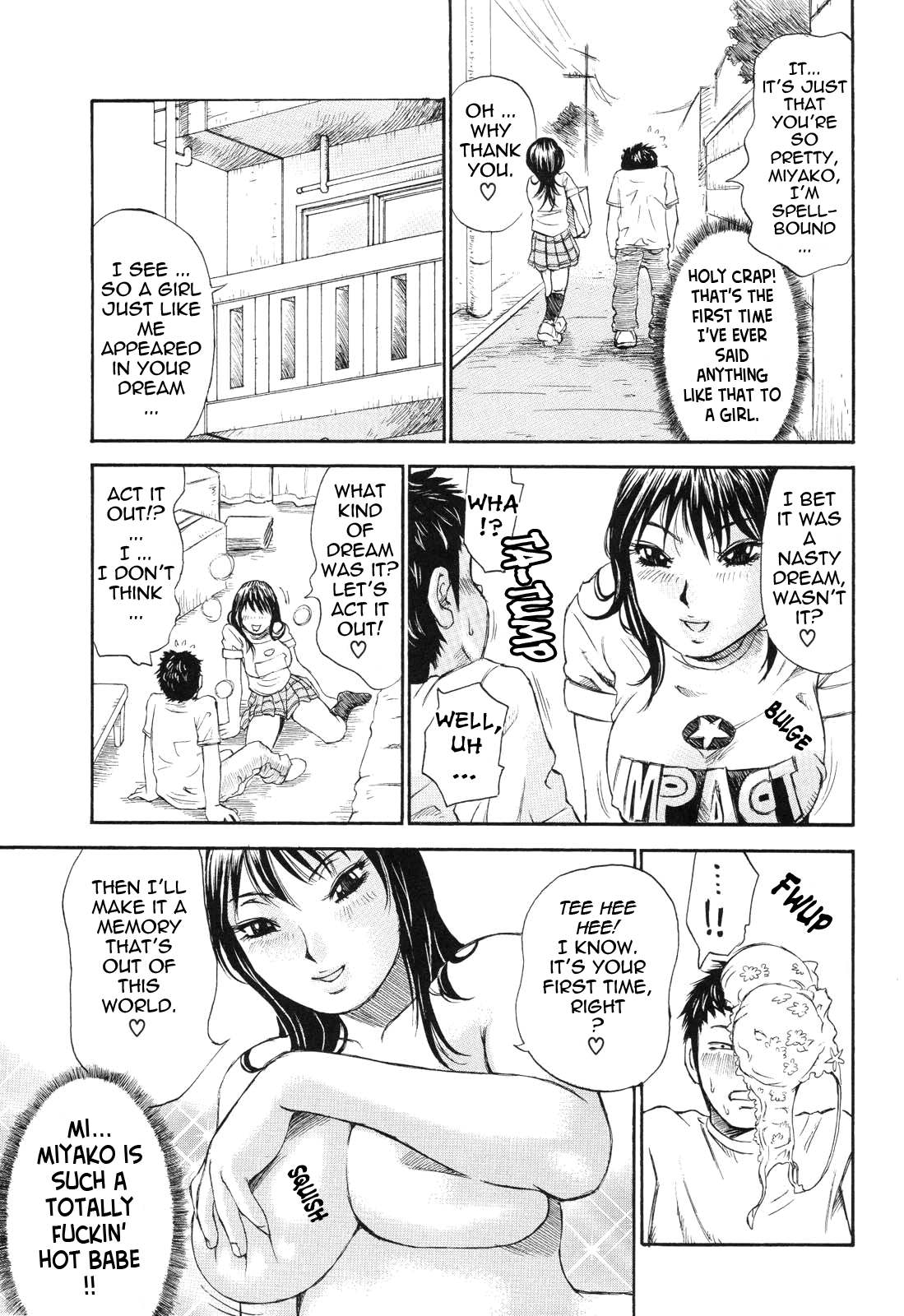 [ミルフィーユ] 生まれてはじめて [英訳]