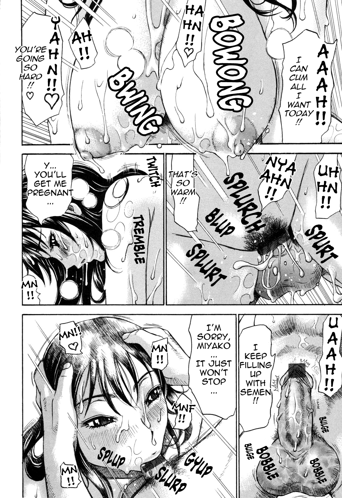 [ミルフィーユ] 生まれてはじめて [英訳]