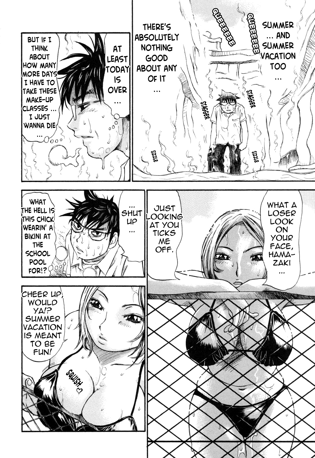 [ミルフィーユ] 生まれてはじめて [英訳]