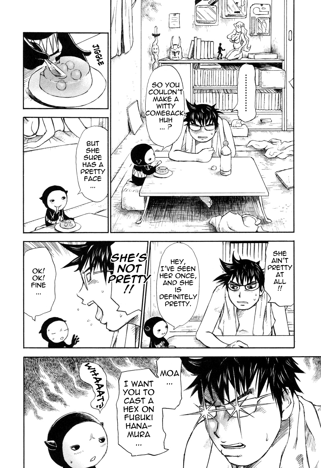 [ミルフィーユ] 生まれてはじめて [英訳]