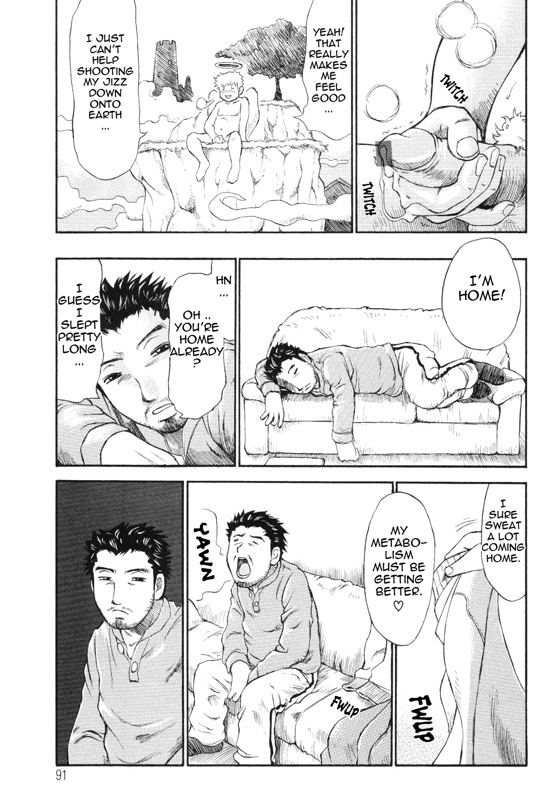 [ミルフィーユ] 生まれてはじめて [英訳]