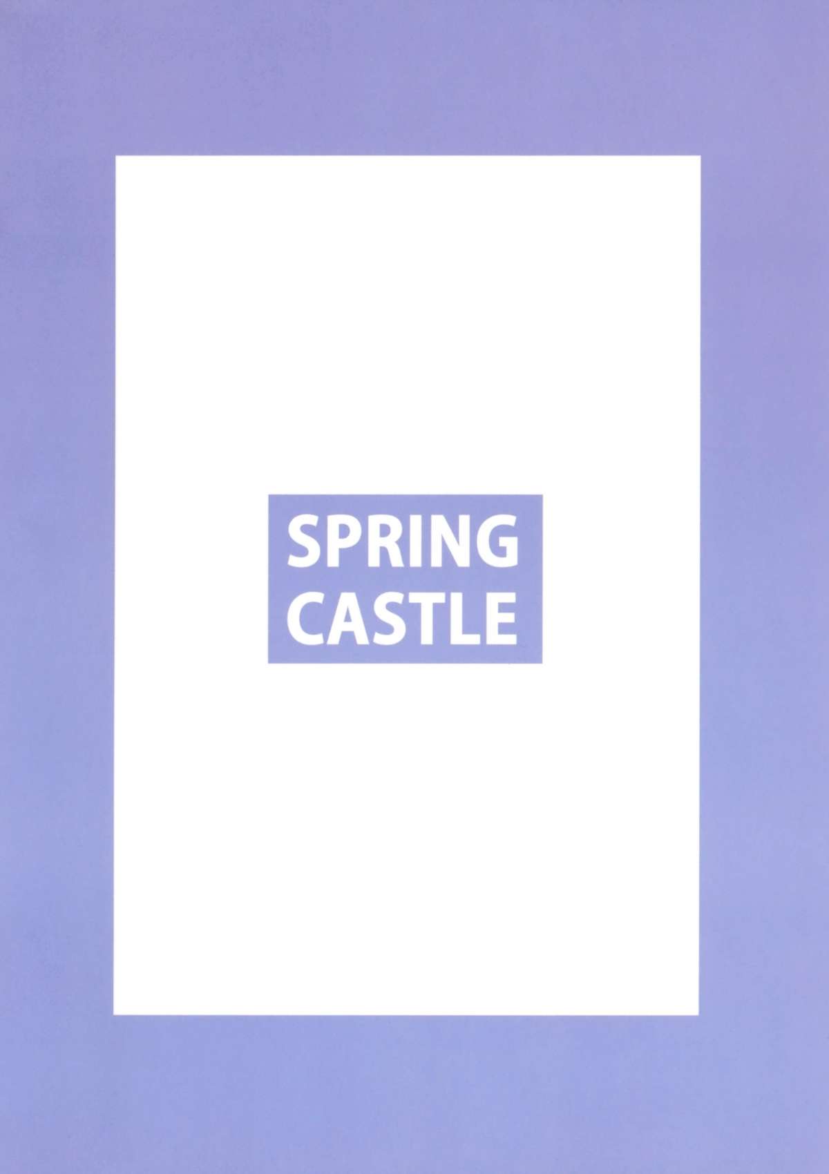 (C79) [spring castle (春城秋介)] MARIA's DESIRE (荒川アンダーザブリッジ)