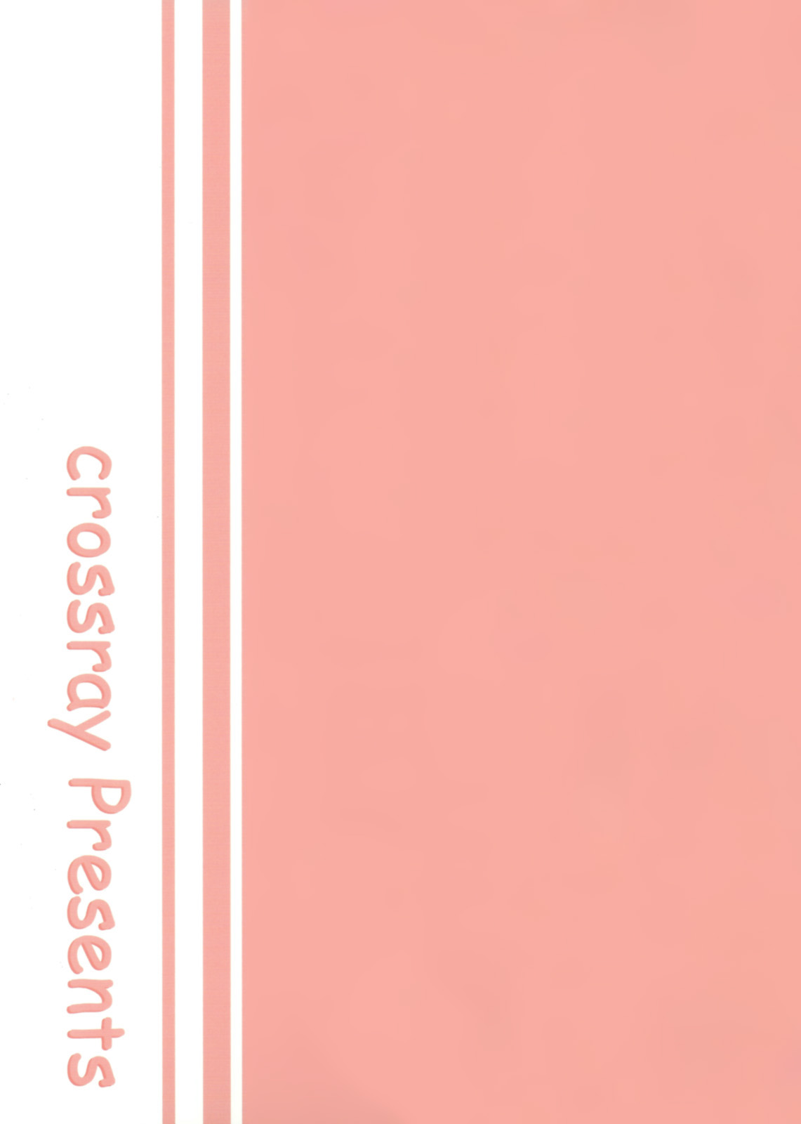 (C79) [crossray (大森誠)] PM10:00 Narumi side (神様のメモ帳)