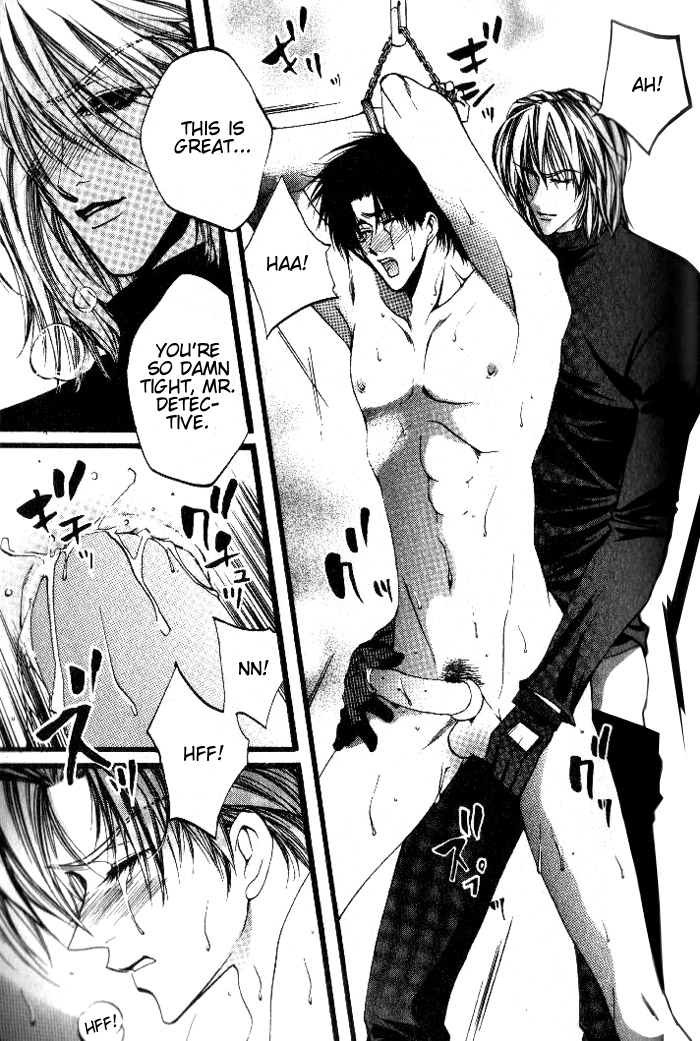 [やおい]囚人（Kaen）eng。