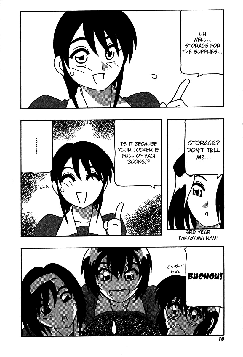 [O.RI] 疾風怒濤の漫研部！！ [英訳]