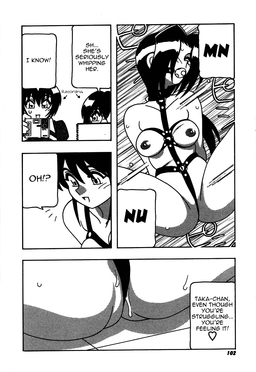 [O.RI] 疾風怒濤の漫研部！！ [英訳]