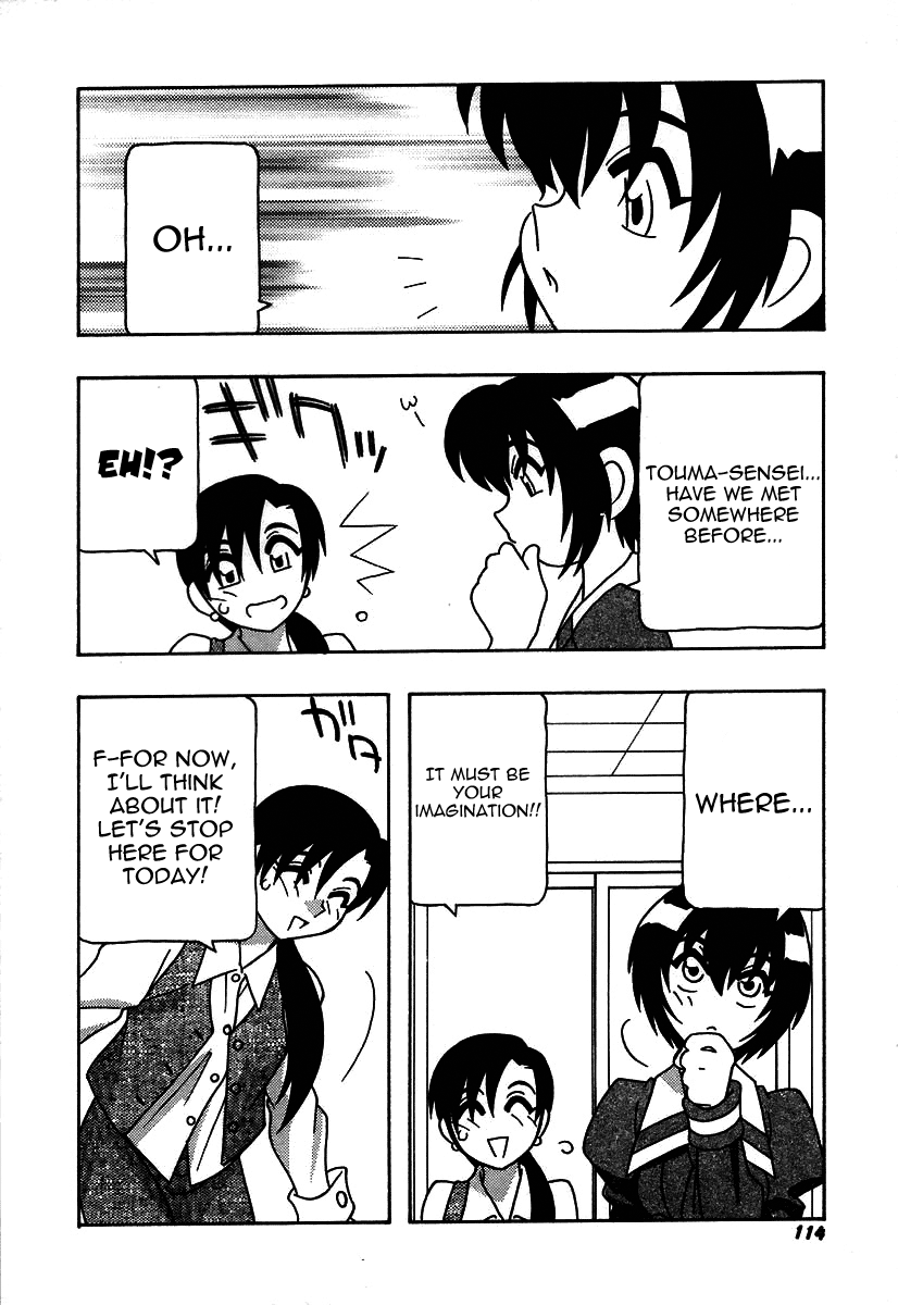 [O.RI] 疾風怒濤の漫研部！！ [英訳]