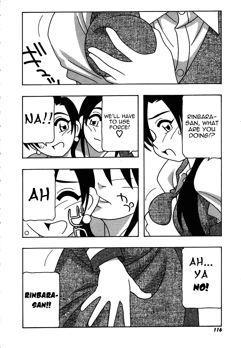 [O.RI] 疾風怒濤の漫研部！！ [英訳]