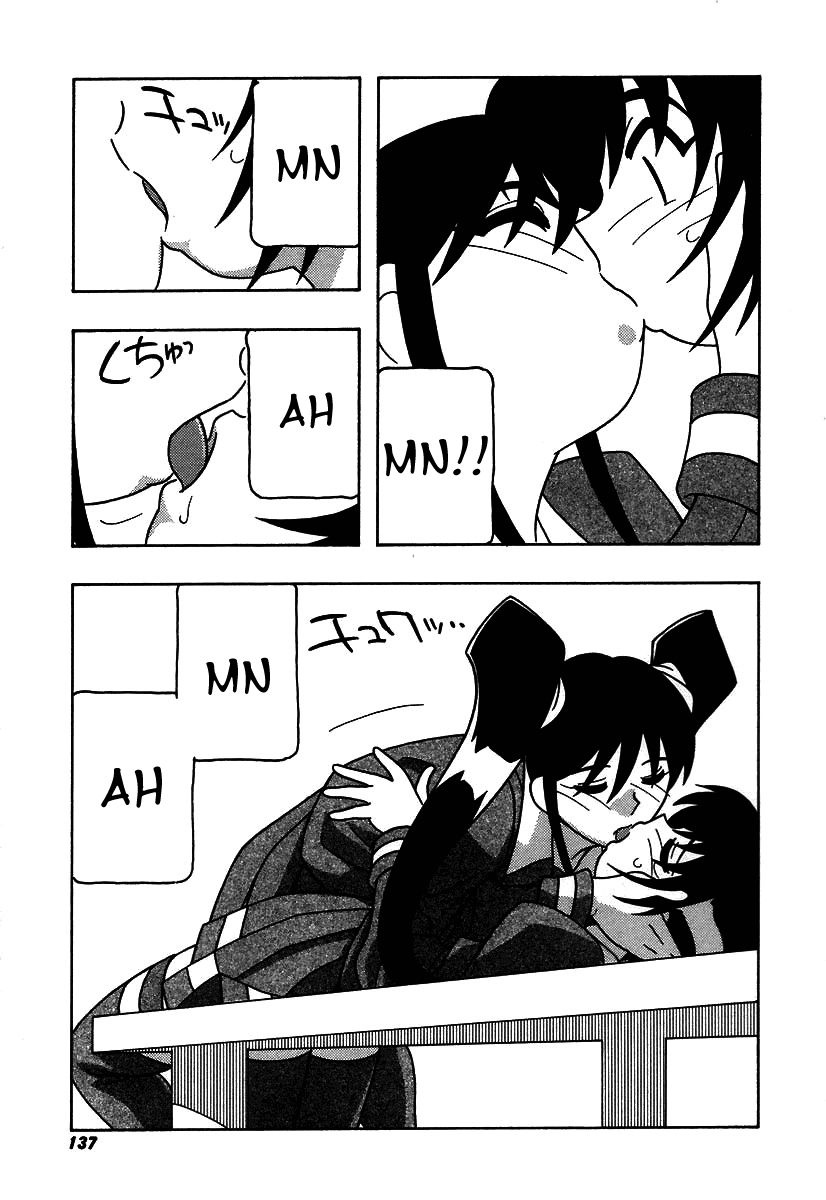 [O.RI] 疾風怒濤の漫研部！！ [英訳]