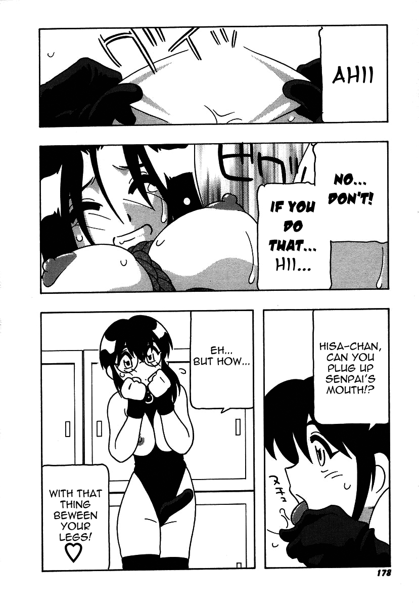 [O.RI] 疾風怒濤の漫研部！！ [英訳]