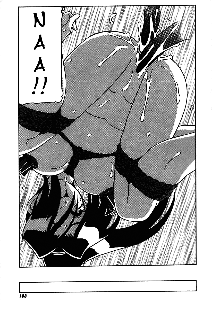 [O.RI] 疾風怒濤の漫研部！！ [英訳]