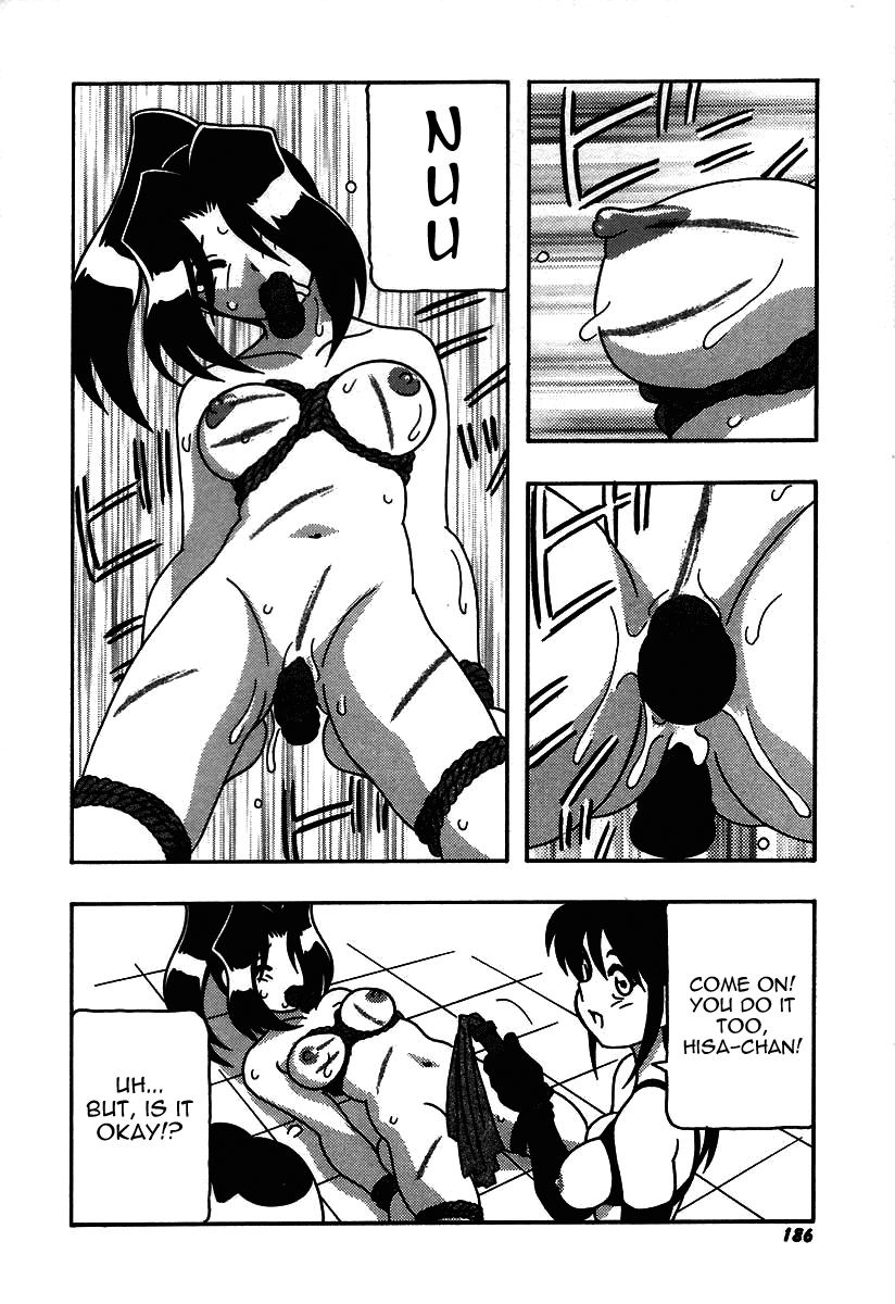 [O.RI] 疾風怒濤の漫研部！！ [英訳]