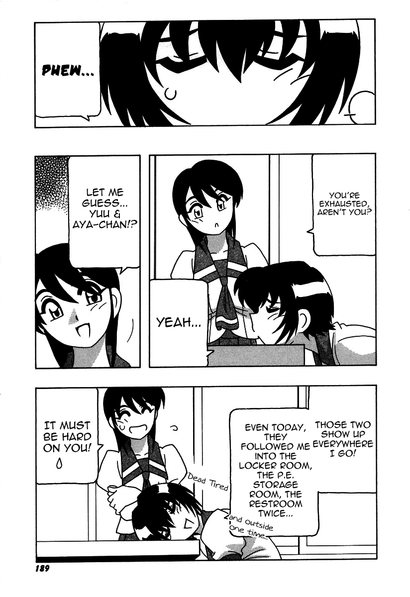 [O.RI] 疾風怒濤の漫研部！！ [英訳]