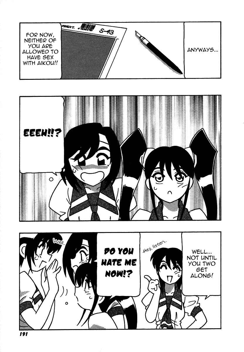 [O.RI] 疾風怒濤の漫研部！！ [英訳]