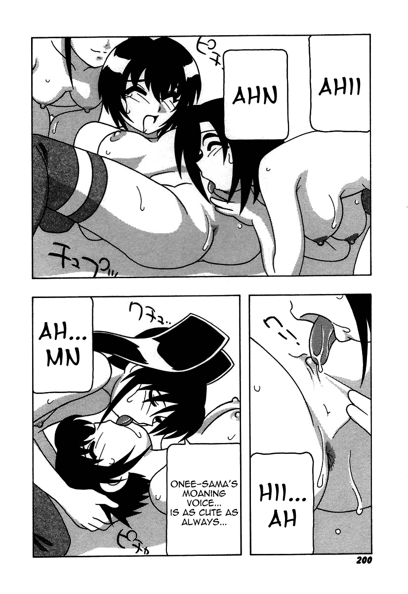 [O.RI] 疾風怒濤の漫研部！！ [英訳]