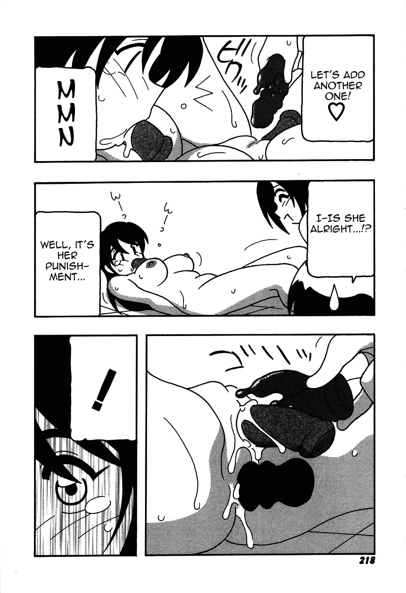 [O.RI] 疾風怒濤の漫研部！！ [英訳]