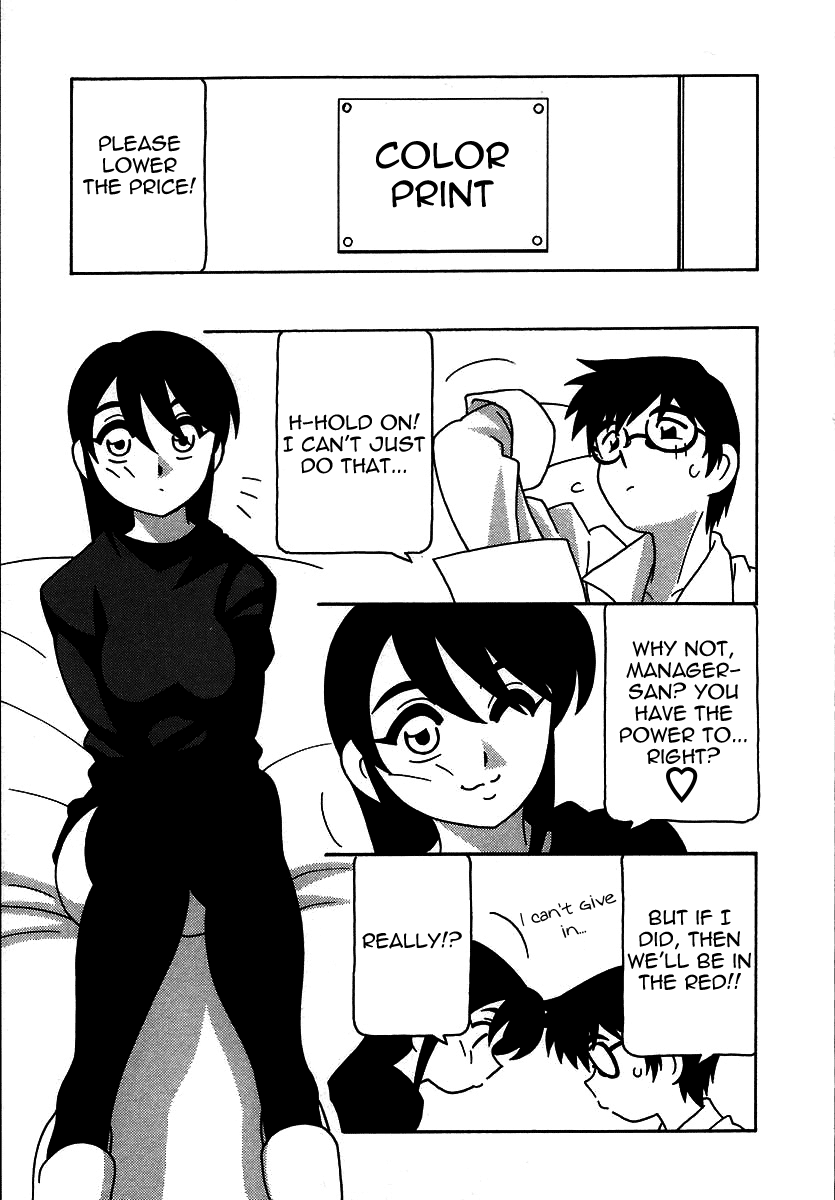 [O.RI] 疾風怒濤の漫研部！！ [英訳]