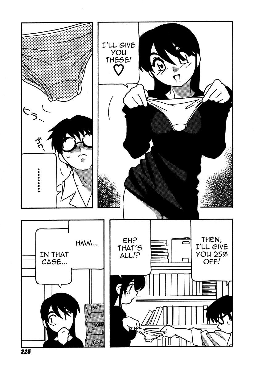 [O.RI] 疾風怒濤の漫研部！！ [英訳]