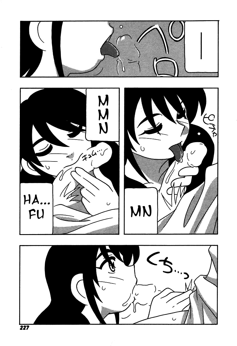 [O.RI] 疾風怒濤の漫研部！！ [英訳]