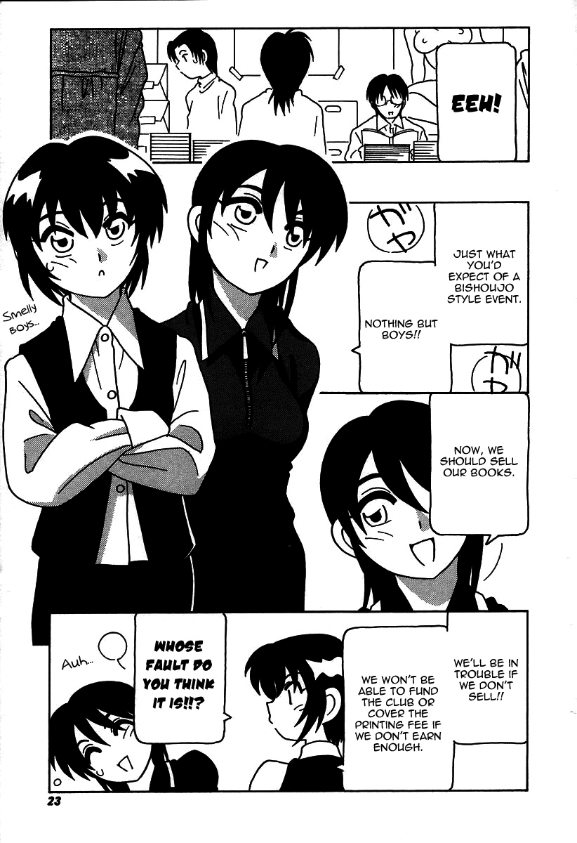 [O.RI] 疾風怒濤の漫研部！！ [英訳]