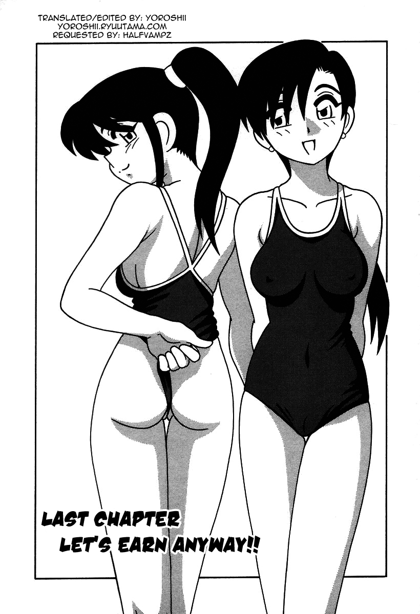 [O.RI] 疾風怒濤の漫研部！！ [英訳]