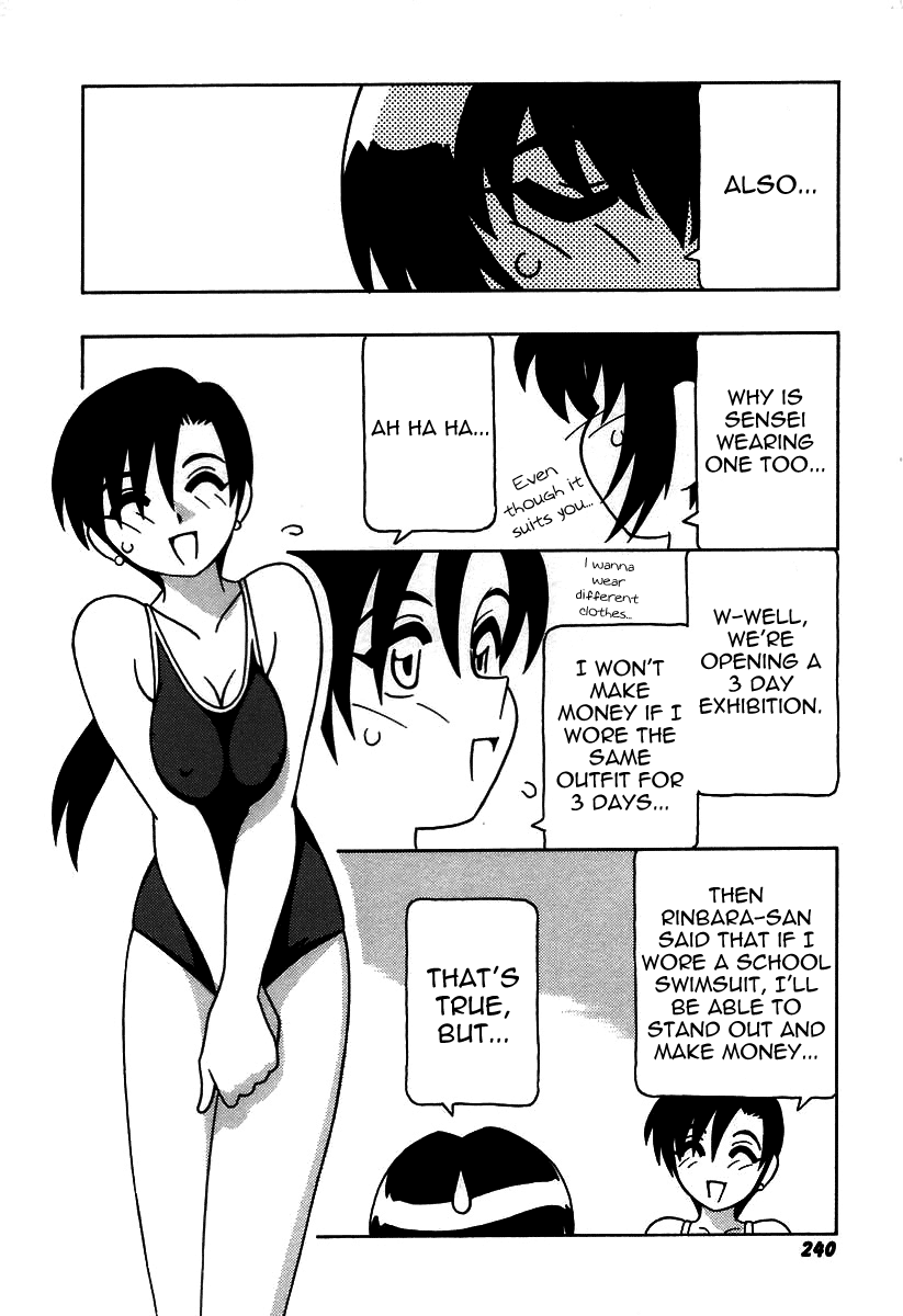 [O.RI] 疾風怒濤の漫研部！！ [英訳]