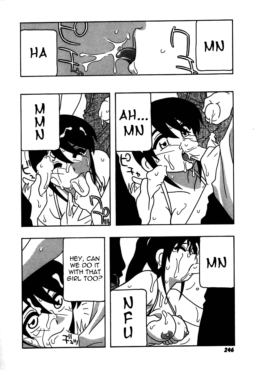 [O.RI] 疾風怒濤の漫研部！！ [英訳]