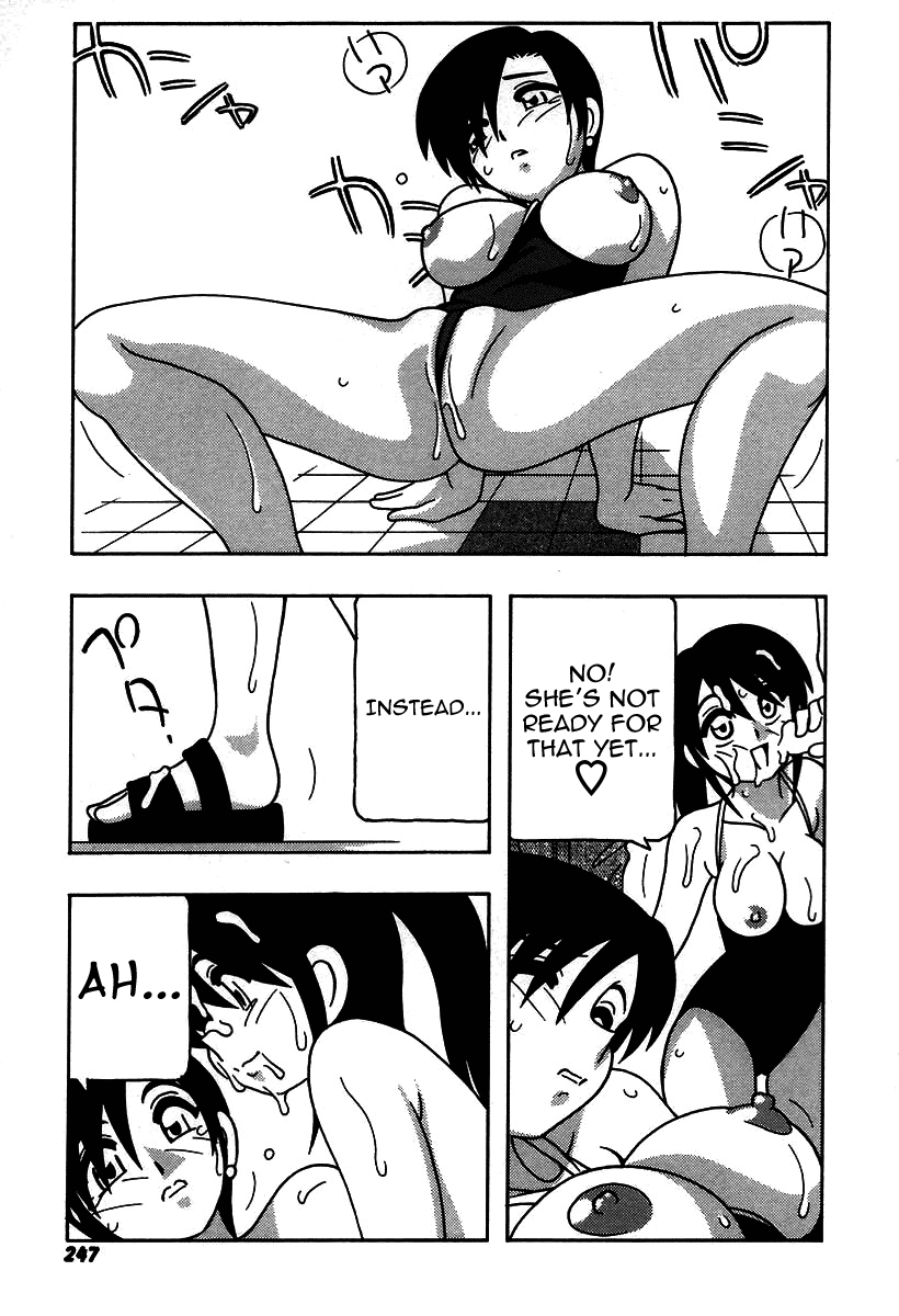 [O.RI] 疾風怒濤の漫研部！！ [英訳]