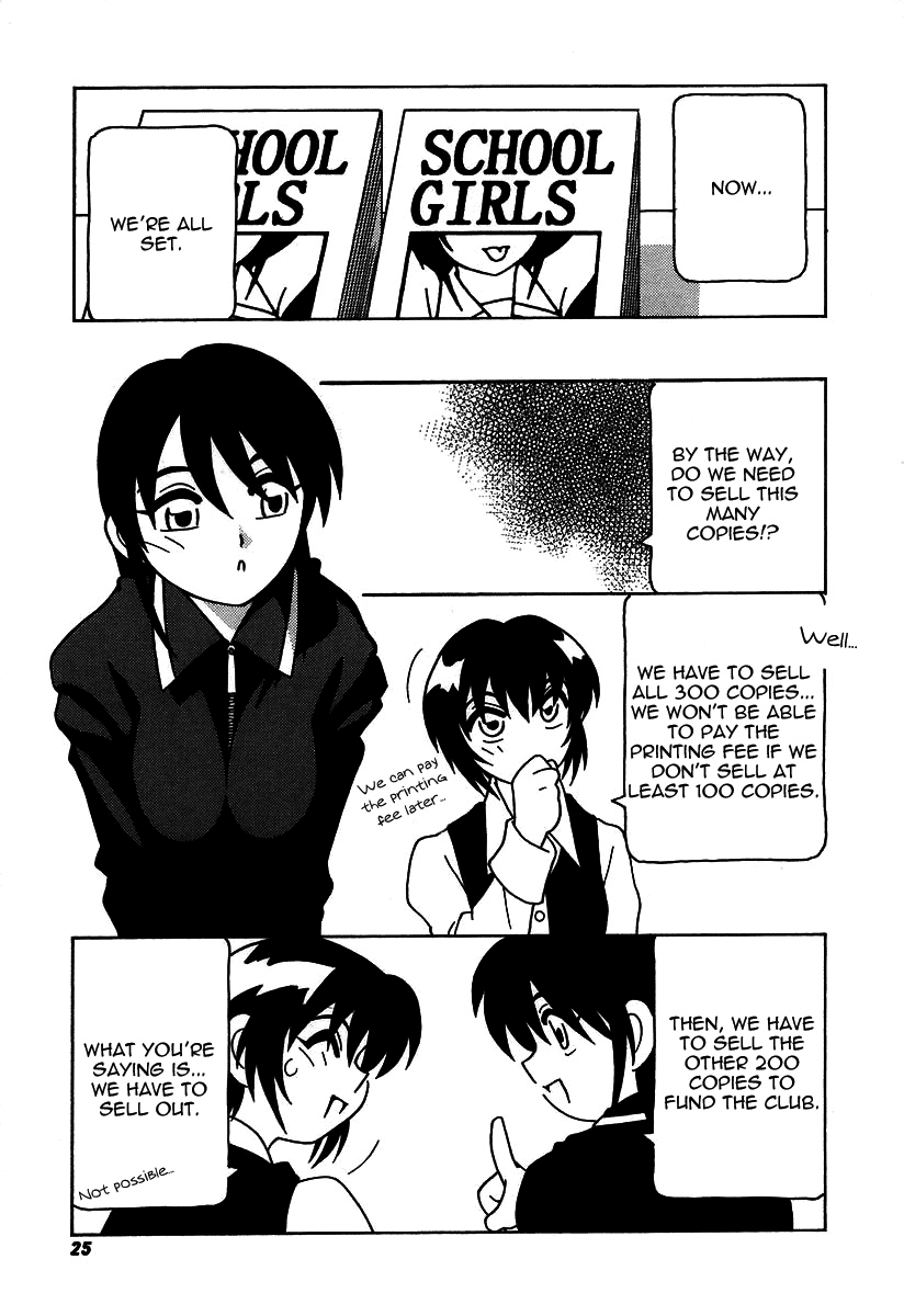 [O.RI] 疾風怒濤の漫研部！！ [英訳]