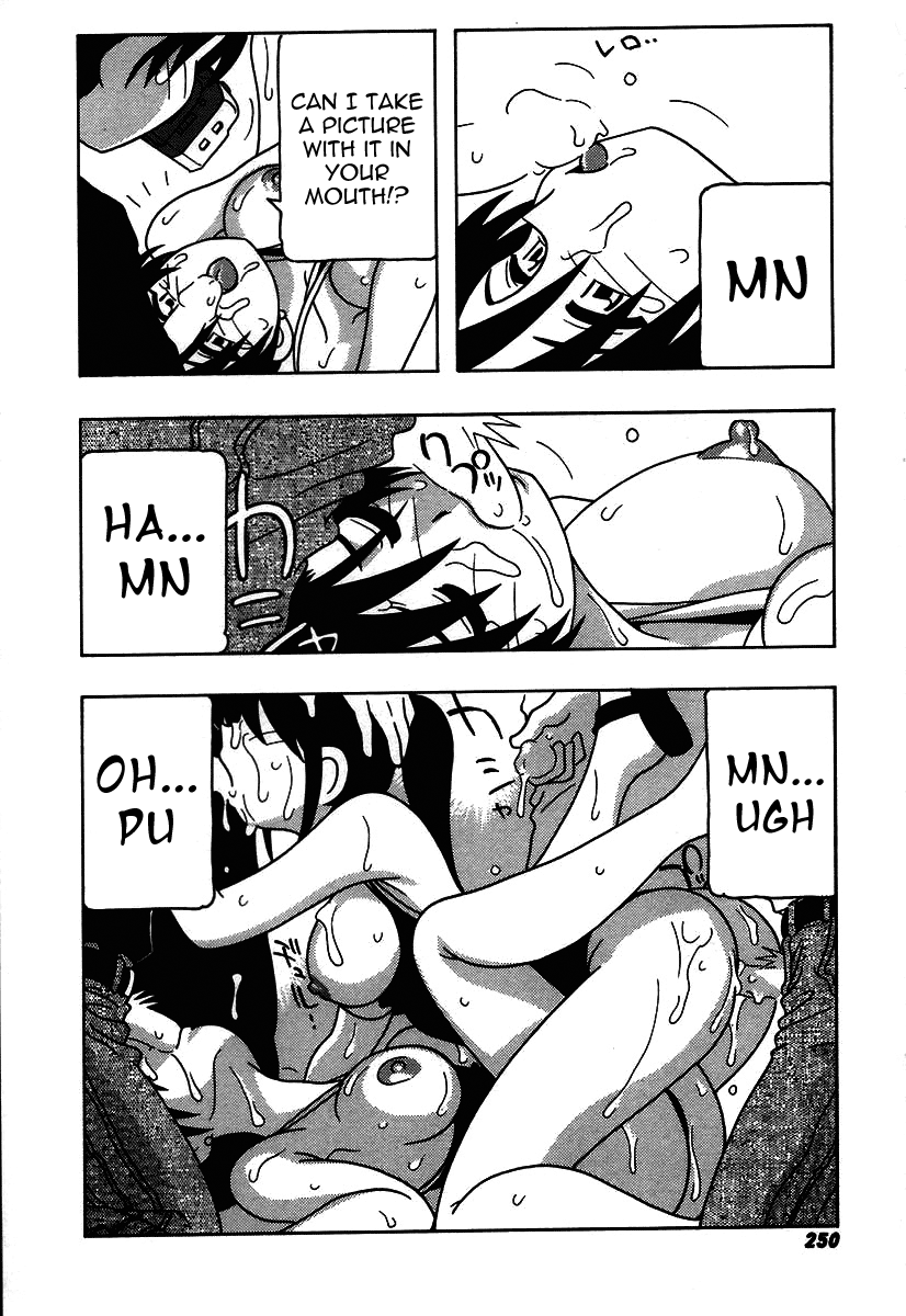 [O.RI] 疾風怒濤の漫研部！！ [英訳]