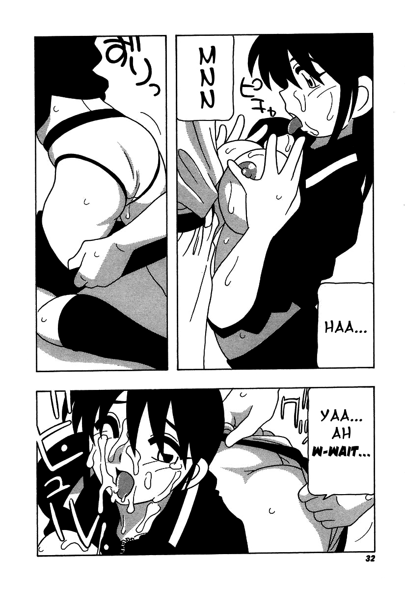 [O.RI] 疾風怒濤の漫研部！！ [英訳]