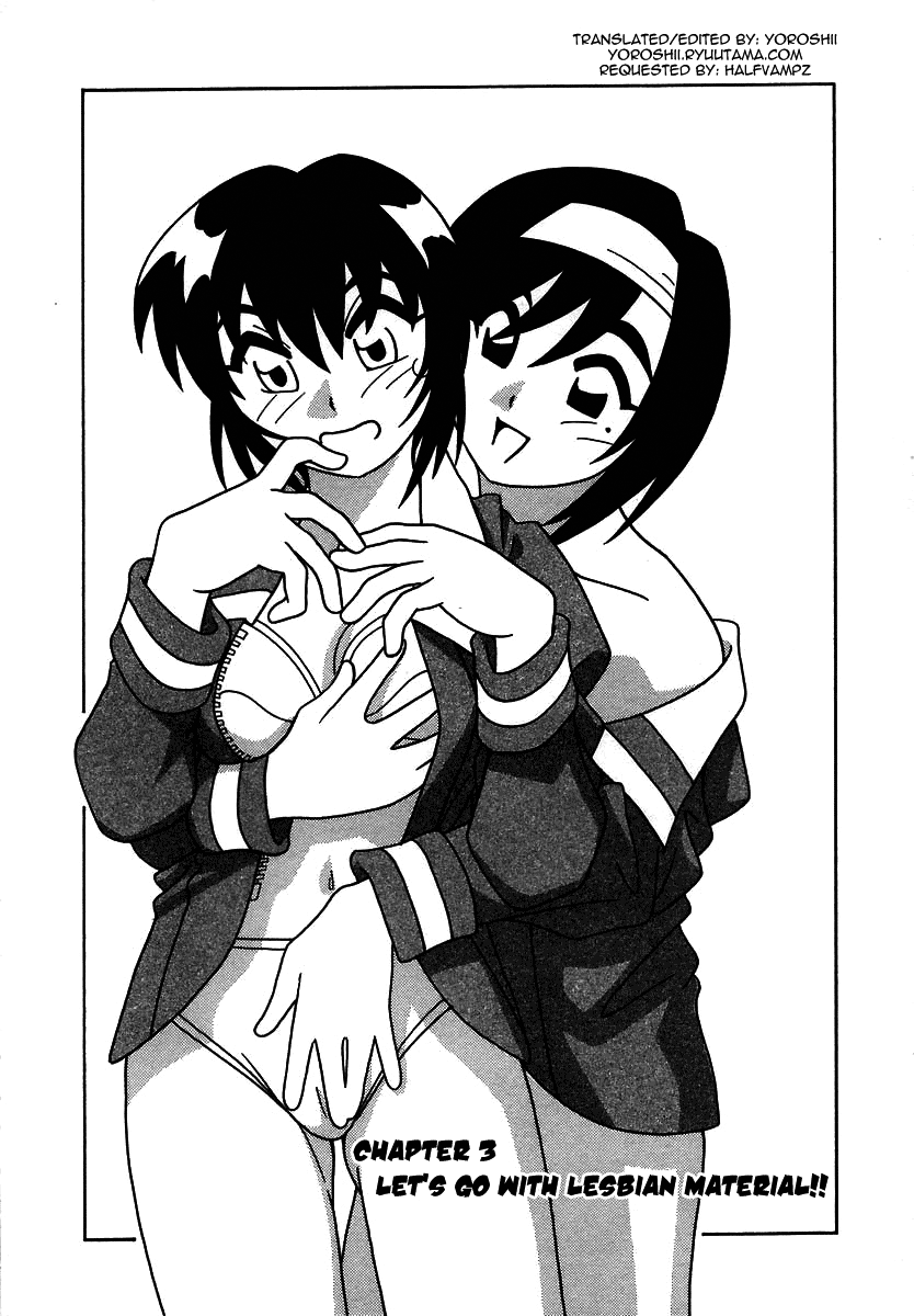 [O.RI] 疾風怒濤の漫研部！！ [英訳]