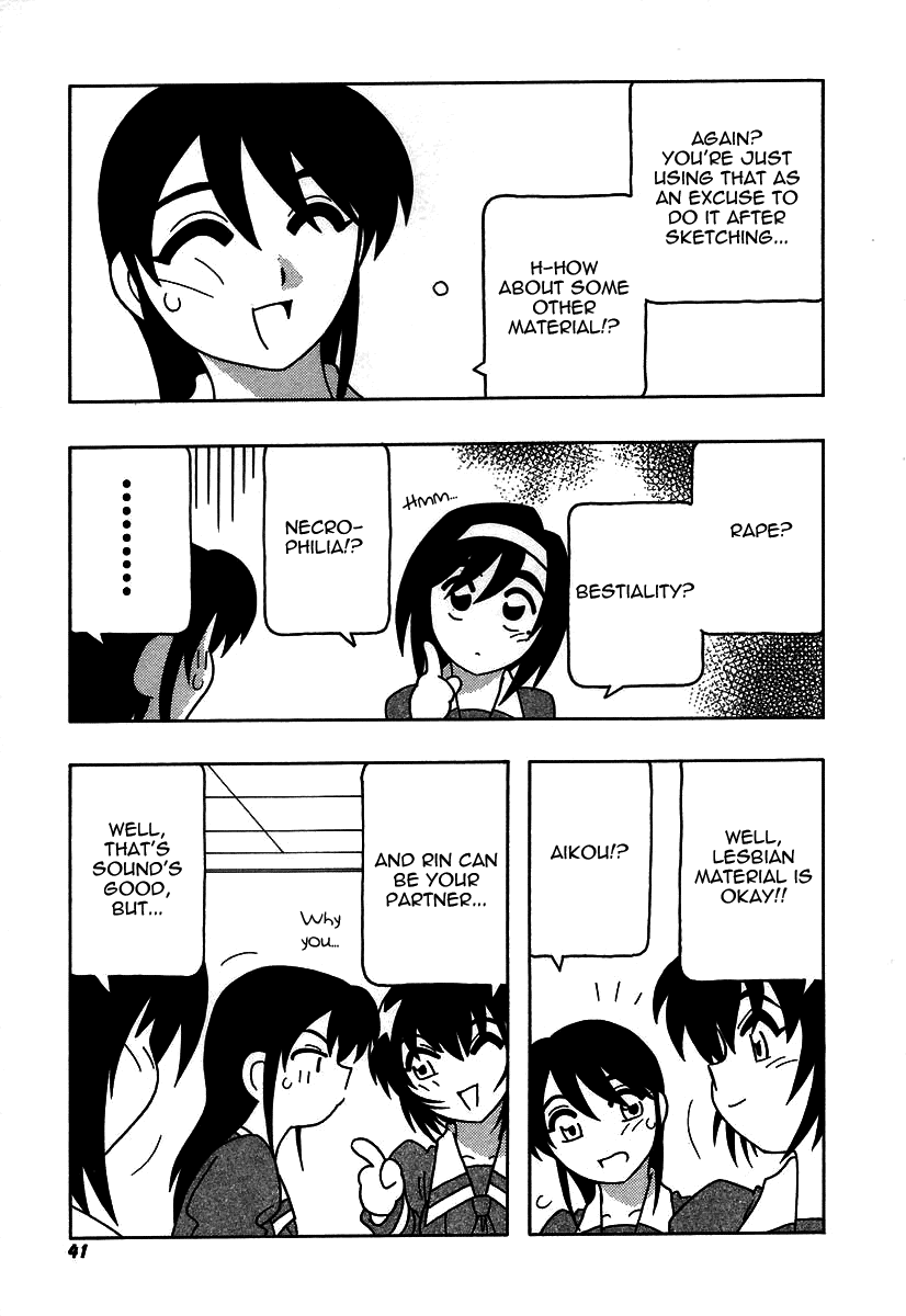 [O.RI] 疾風怒濤の漫研部！！ [英訳]