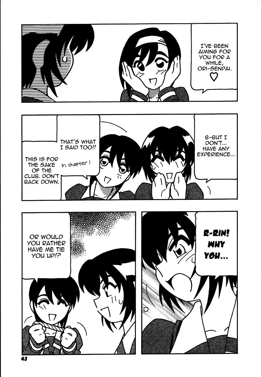 [O.RI] 疾風怒濤の漫研部！！ [英訳]