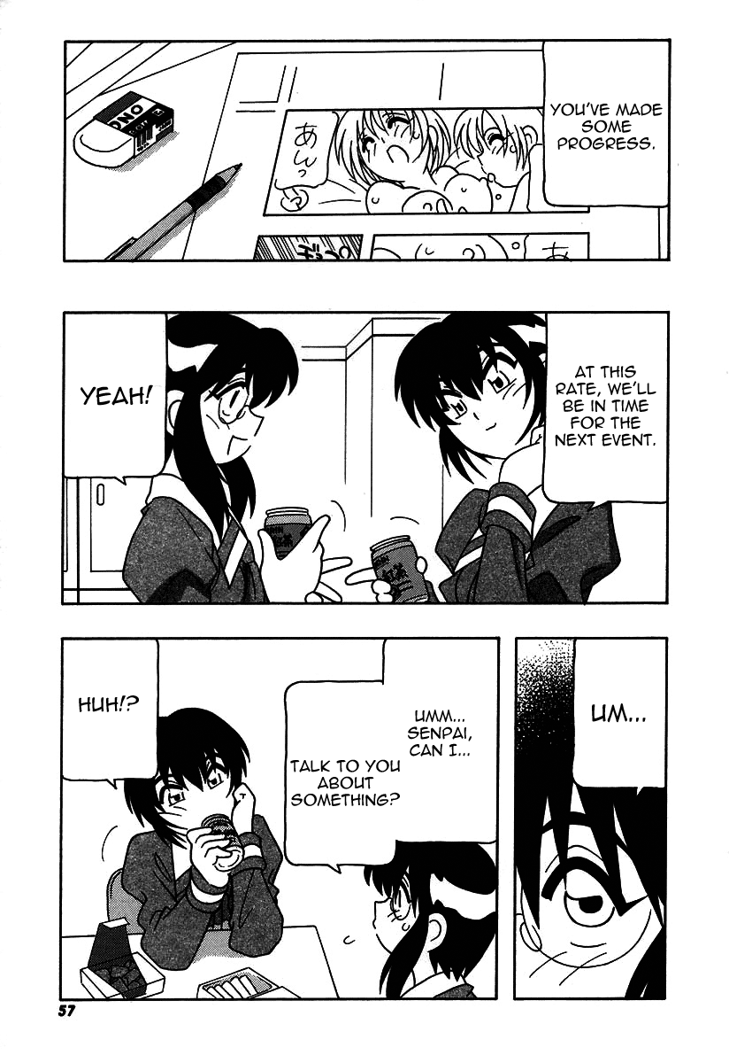 [O.RI] 疾風怒濤の漫研部！！ [英訳]