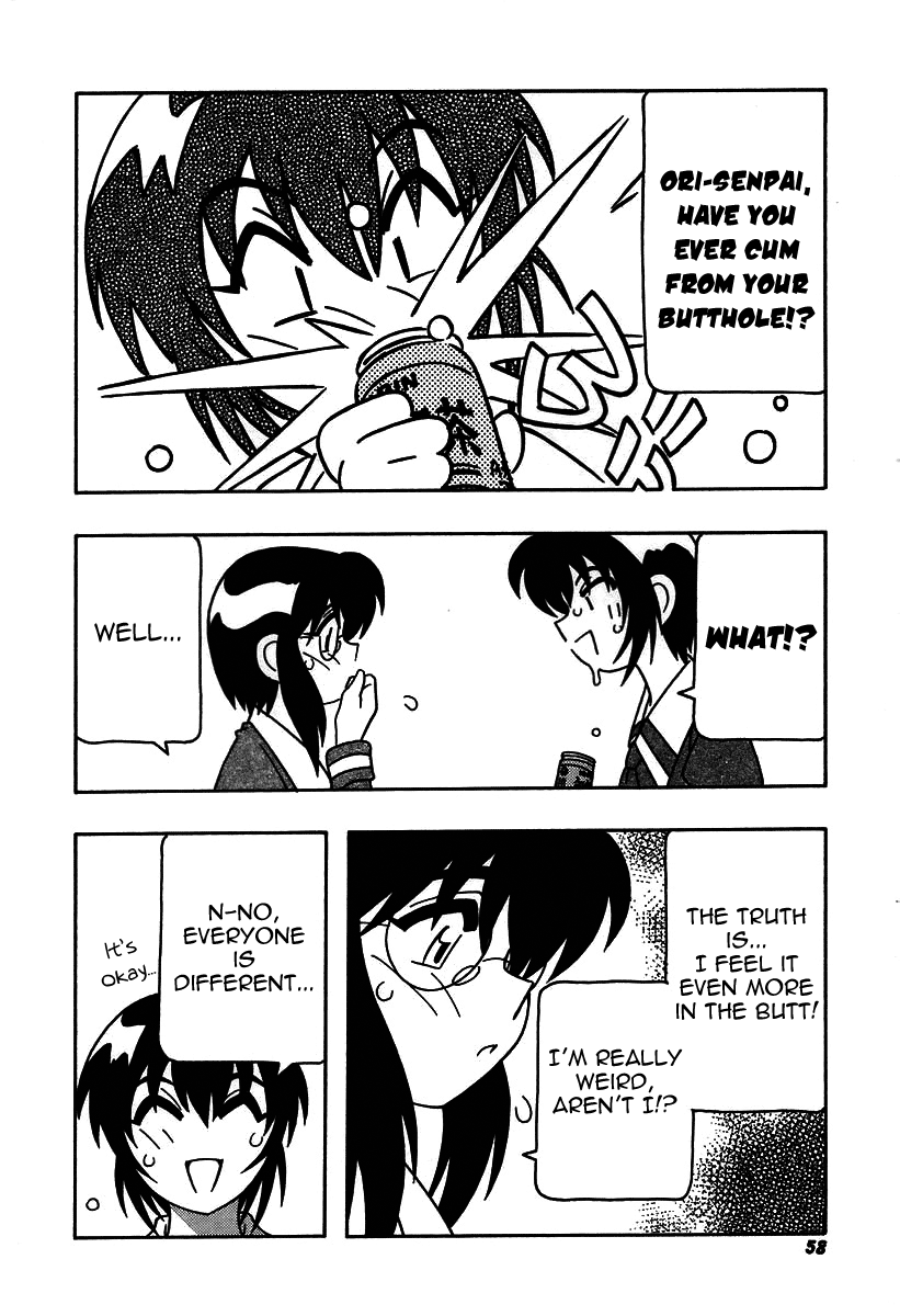 [O.RI] 疾風怒濤の漫研部！！ [英訳]