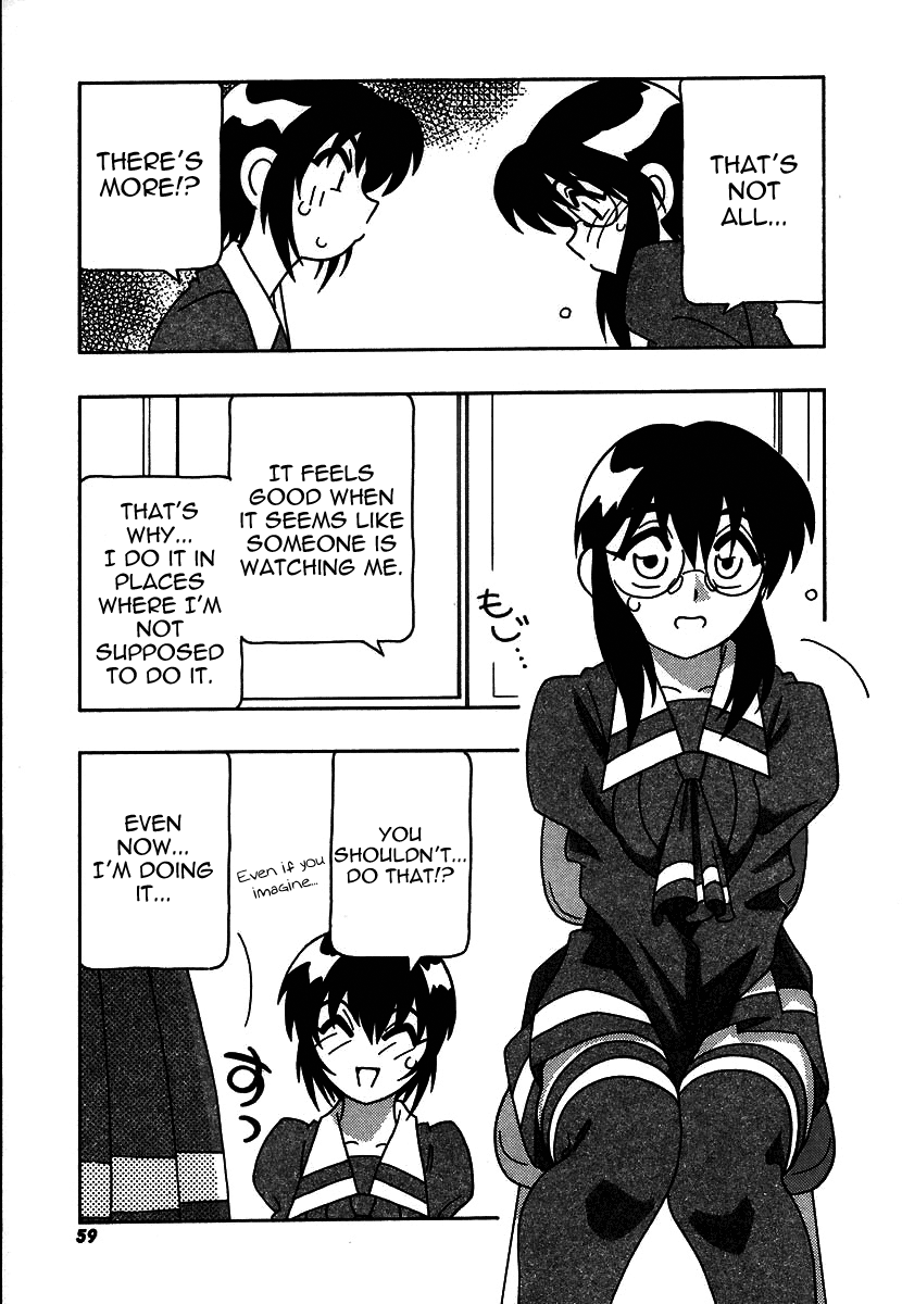 [O.RI] 疾風怒濤の漫研部！！ [英訳]