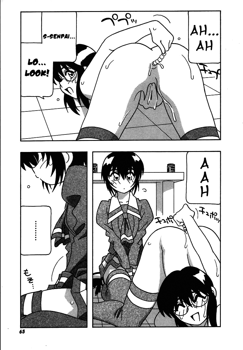 [O.RI] 疾風怒濤の漫研部！！ [英訳]